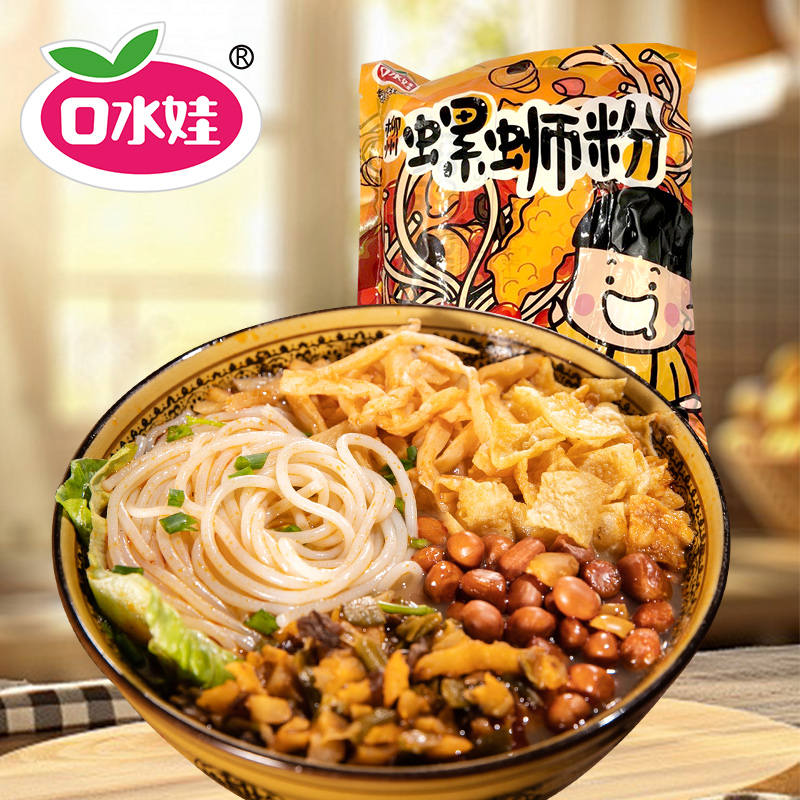 精选：口水娃螺蛳粉310g*10袋柳州风味地道丰富酸辣美味