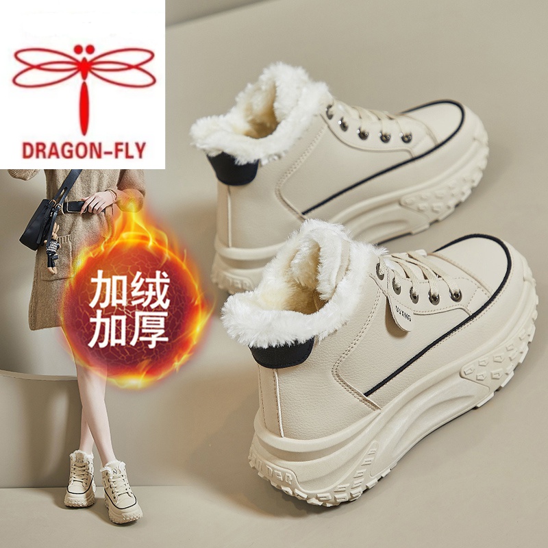 红蜻蜓牌棉鞋女加绒加厚高帮鞋2023冬真皮运动老爹鞋小码34厚底保