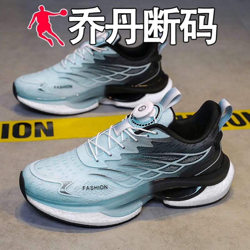 乔丹断码冬天旋转纽扣男鞋秋天跑步青少年高中初中学生爆米花超轻