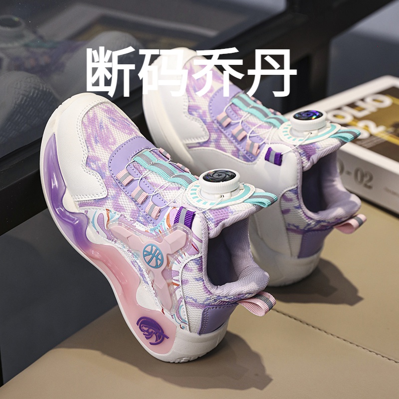 乔丹断码女学生2023秋季新款儿童运动鞋透气篮球鞋中大童女孩旋