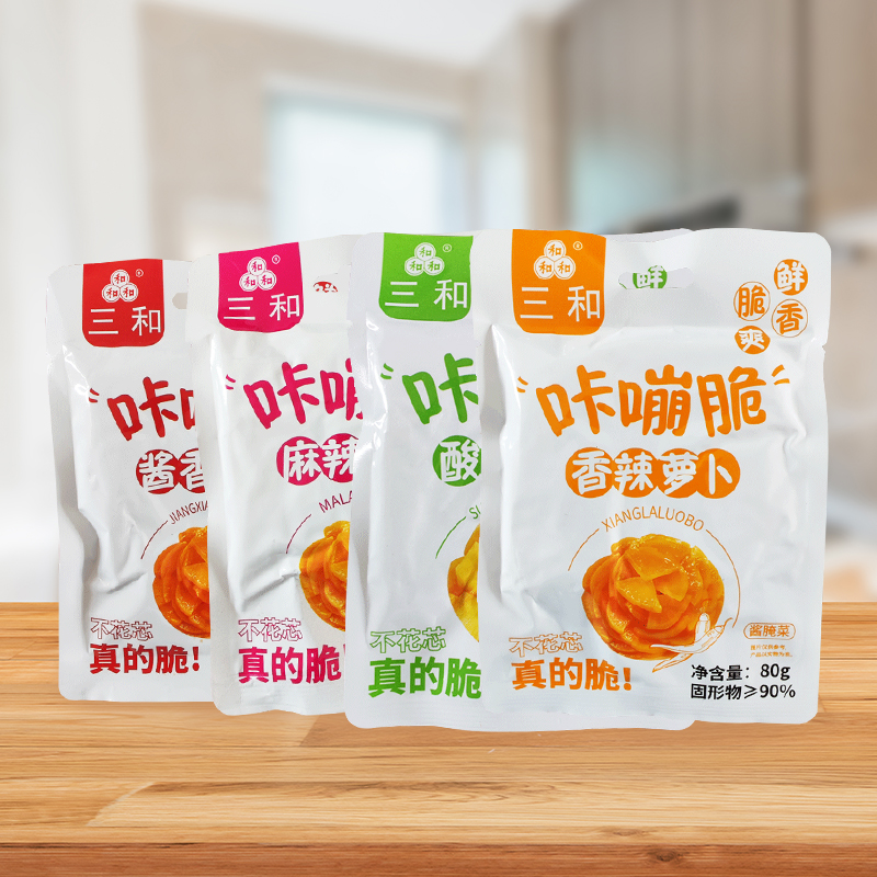 三和扬州咔嘣脆萝卜佐餐开味萝卜干鲜香脆爽早餐下饭菜4种口味