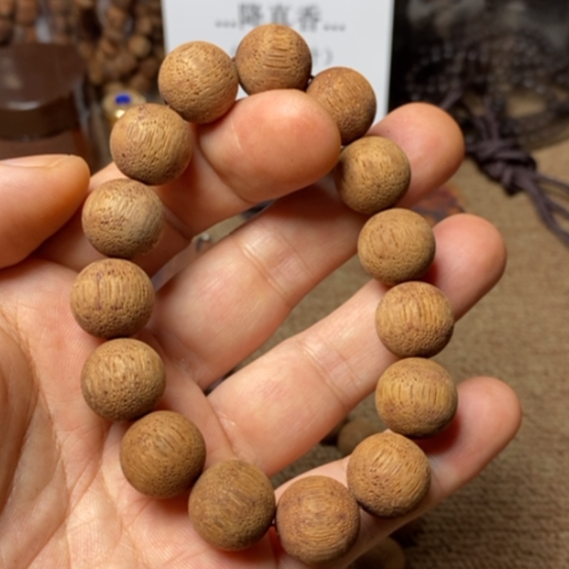 【闪购商品】香木A16降真香黄油内缩油1.5