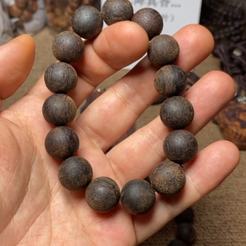 【闪购商品】香木A18降真香东枝1.5黄油麻丝