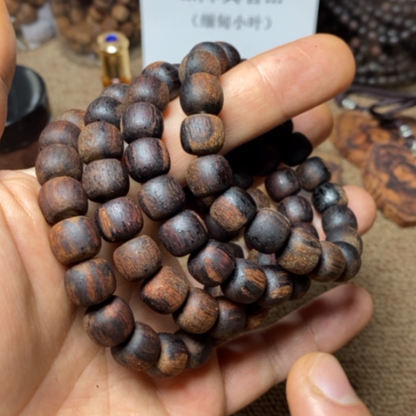 【闪购商品】香木A58降真香1.1老型放6年料发其一
