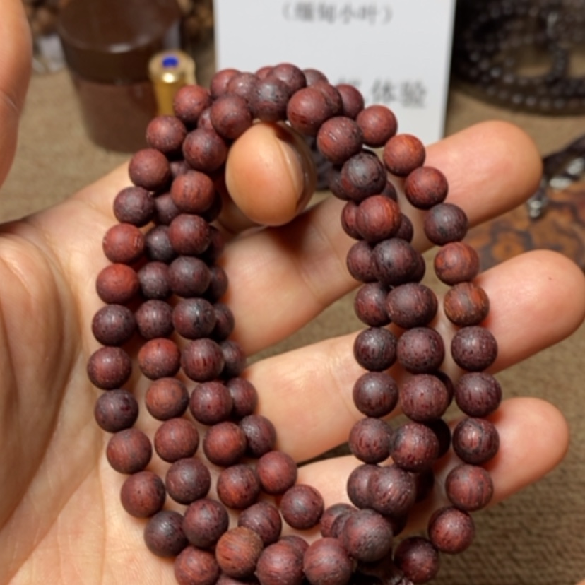 【闪购商品】香木c01降真香08红油上上品
