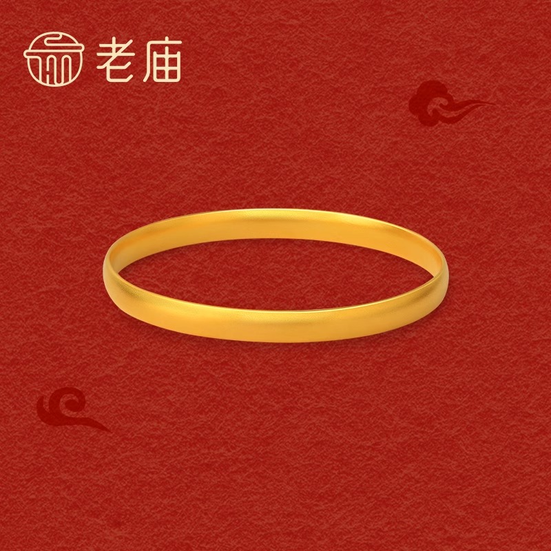 老庙黄金古法金富贵圆满足金实心手镯子百搭计价送礼婚嫁
