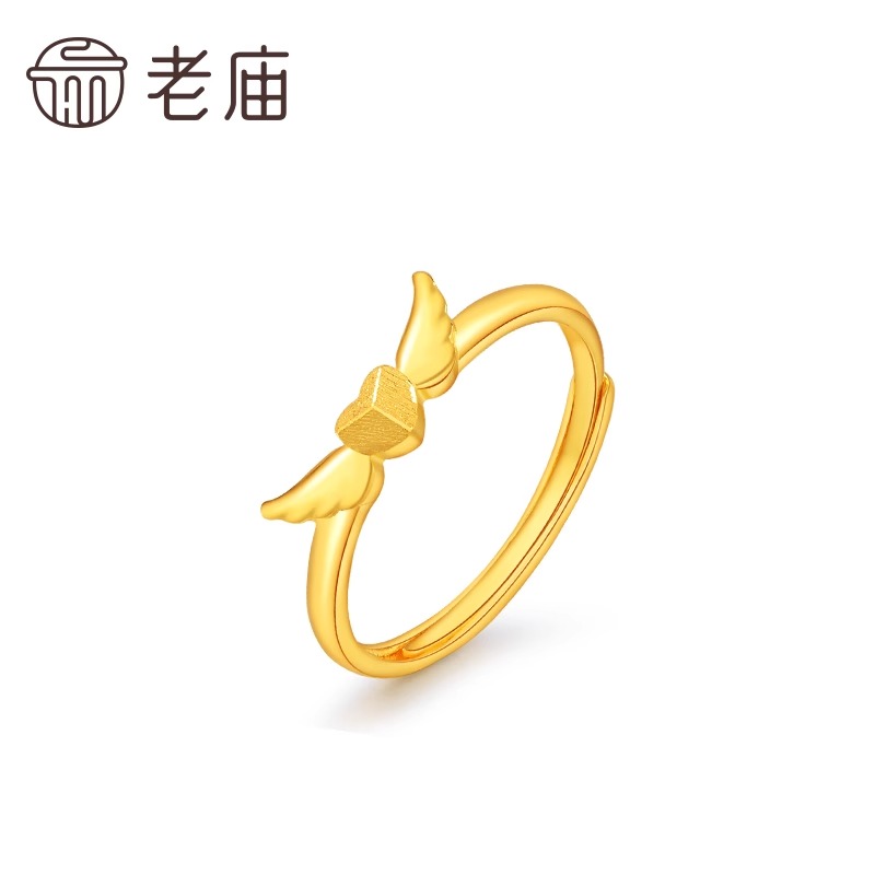 【老庙黄金】足金999爱心羽翼翅膀活口戒指甜美可爱天使
