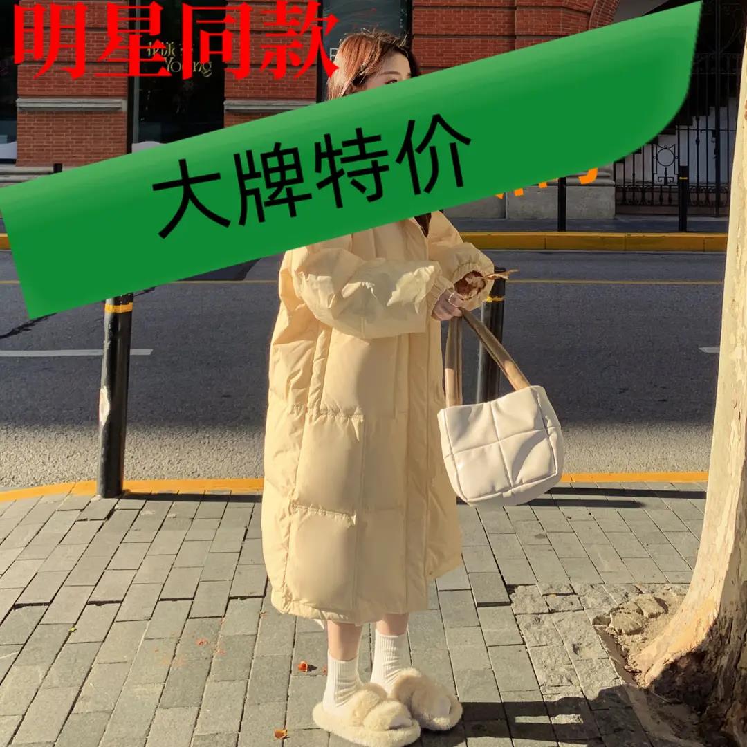 艾莱依淡黄色羽绒羽绒服女中长款2023冬季新款连帽羽绒衣加厚过膝
