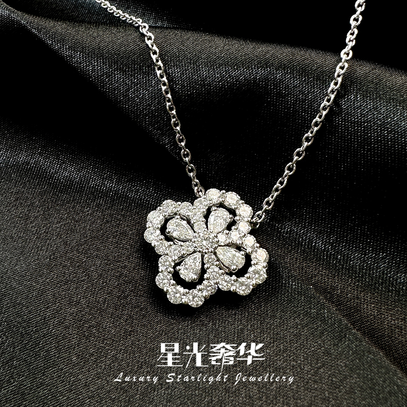 【星奢珠宝】（7克多）百搭18k金钻石幸运四叶草项链天然真钻Au750