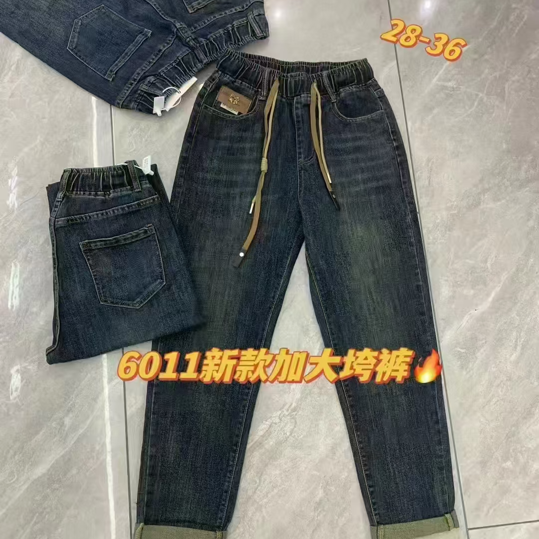 女士新款松紧腰水洗垮裤复古简约百搭款牛仔裤时尚宽松休闲裤子