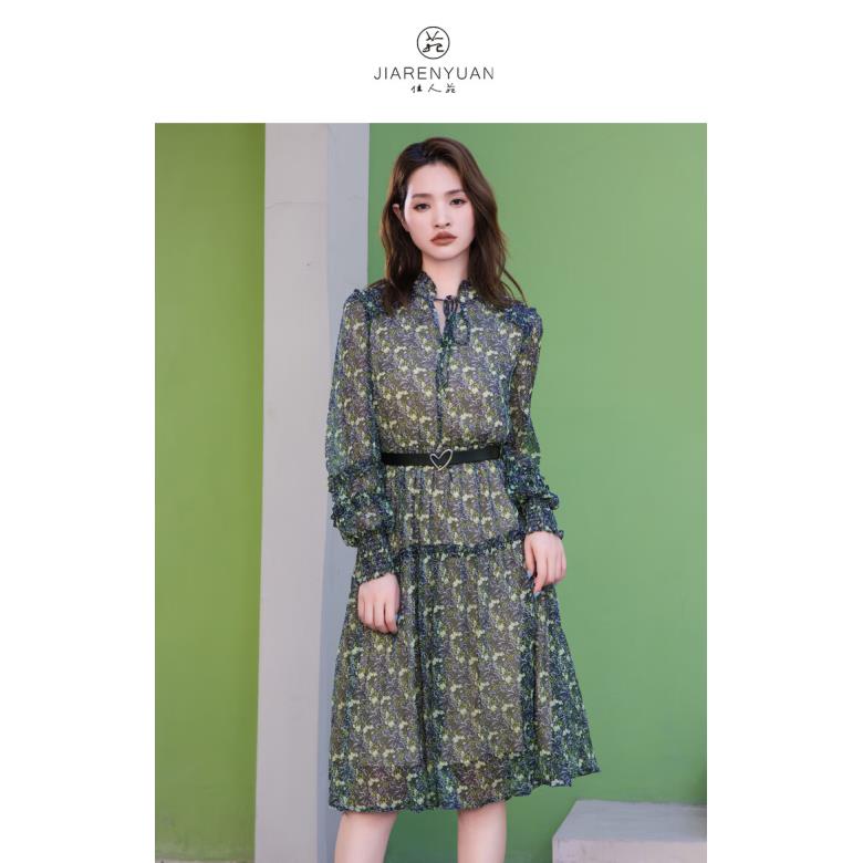  【籽言专属】佳人苑连衣裙女新款J23908B