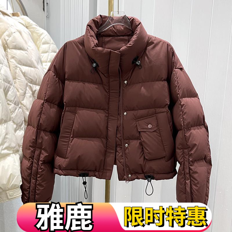 雅鹿短款羽绒服女2023年新款立领韩版时尚宽松加厚保暖面包服外套