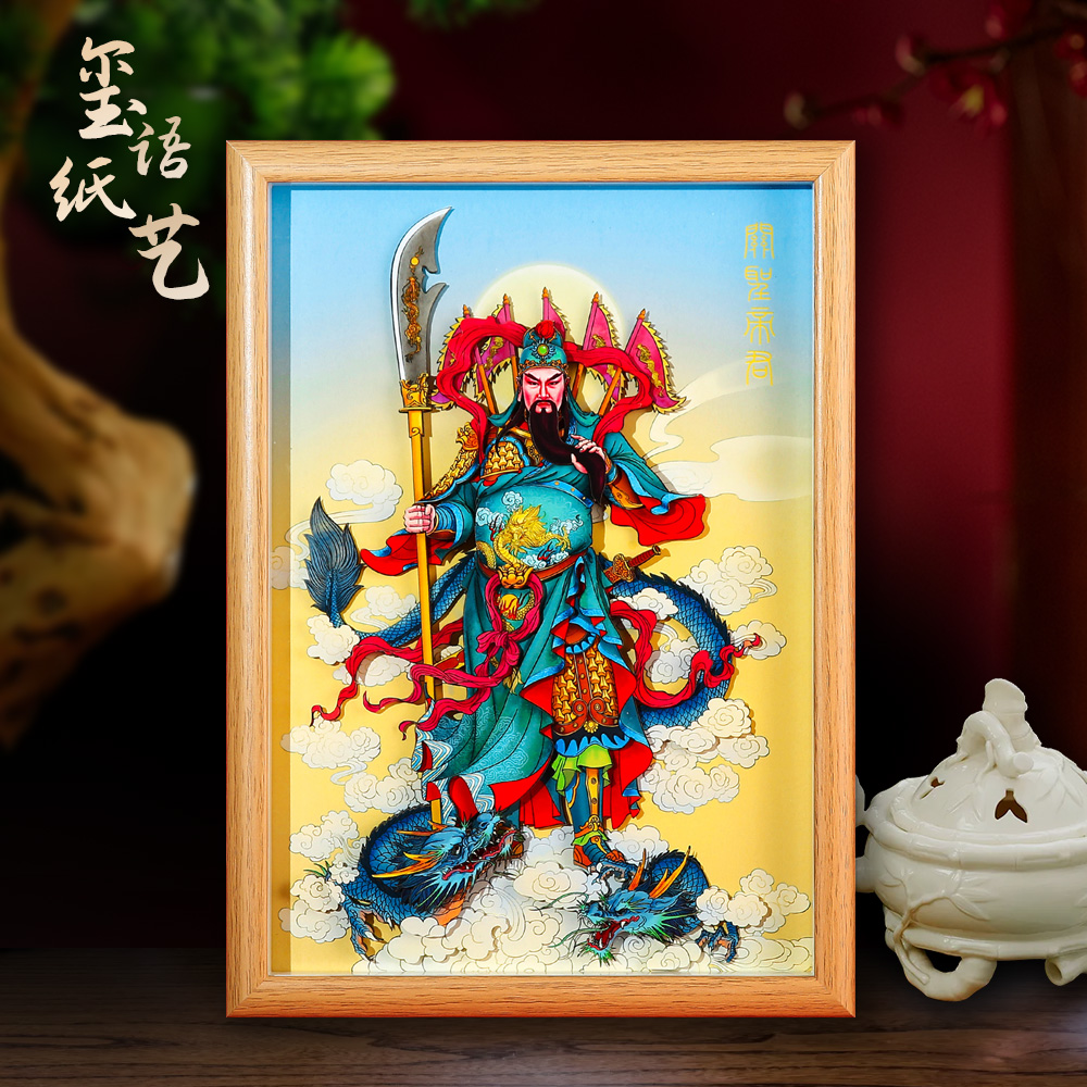 玺语关帝圣君武财神关羽裸眼3D立体手工制作创意桌摆办公室工艺品
