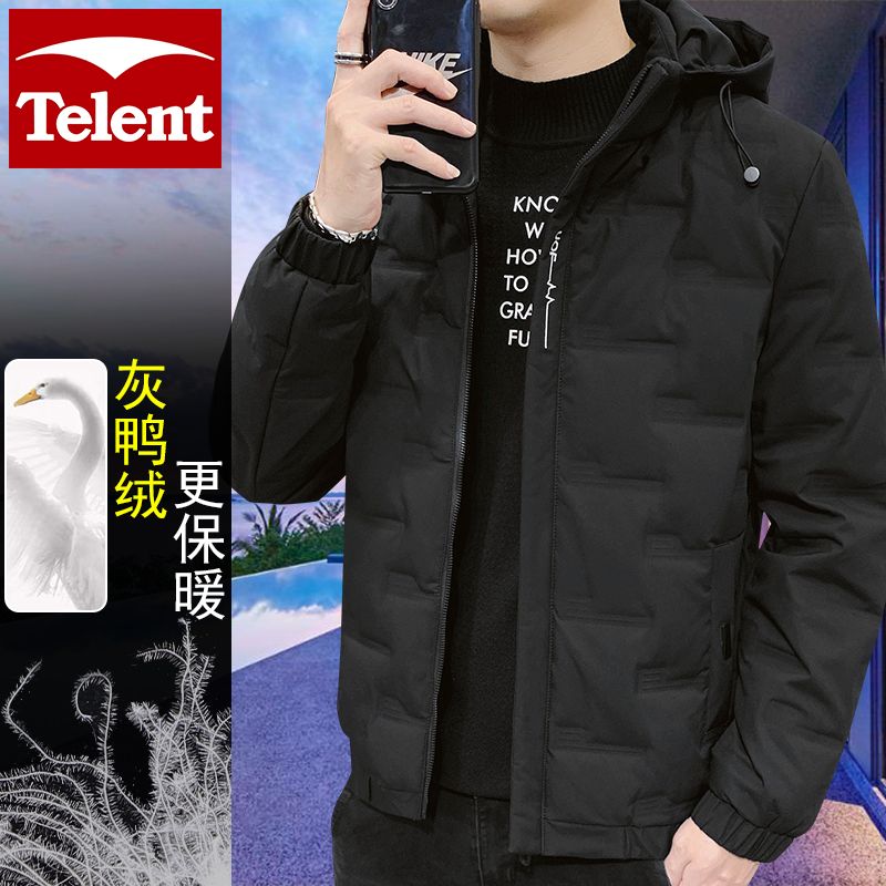 天伦天品牌男羽绒服冬季真灰鸭绒I9eD厚款高档韩版可脱卸连帽外套