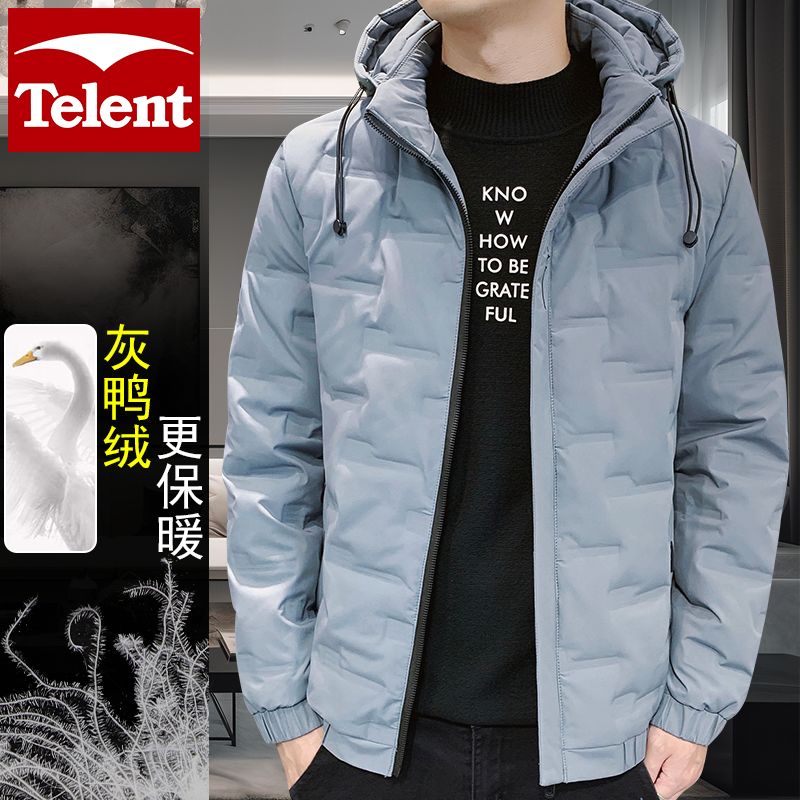天伦天品牌男羽绒服冬季真灰鸭绒休闲时尚M2jU厚款可脱卸连帽外套