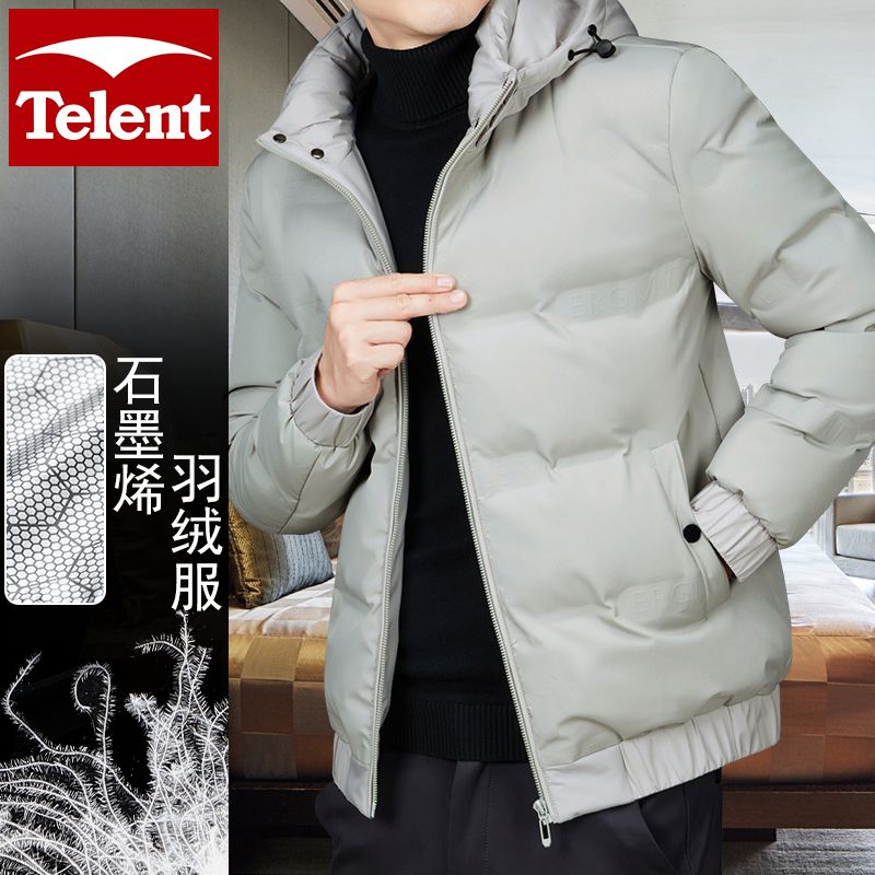 天伦天品牌男士羽绒服冬季真白鸭绒X5sZ休闲石墨烯可脱卸连帽外套