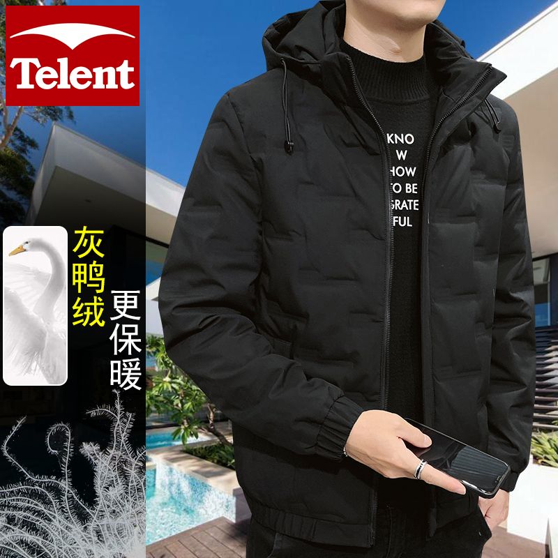 天伦天高档羽绒服男式灰鸭绒冬季厚款时尚韩版P6eP可脱卸连帽外套