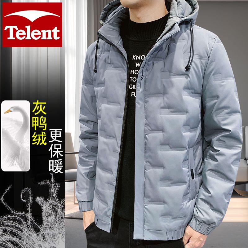 天伦天品牌男羽绒服冬季真灰鸭绒宽松时尚W4qM厚款可脱卸连帽外套