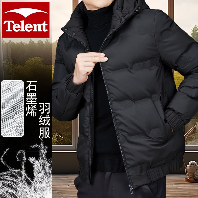 天伦天高档羽绒服男白鸭绒冬季厚款O8eK简约石墨烯可脱卸连帽外套