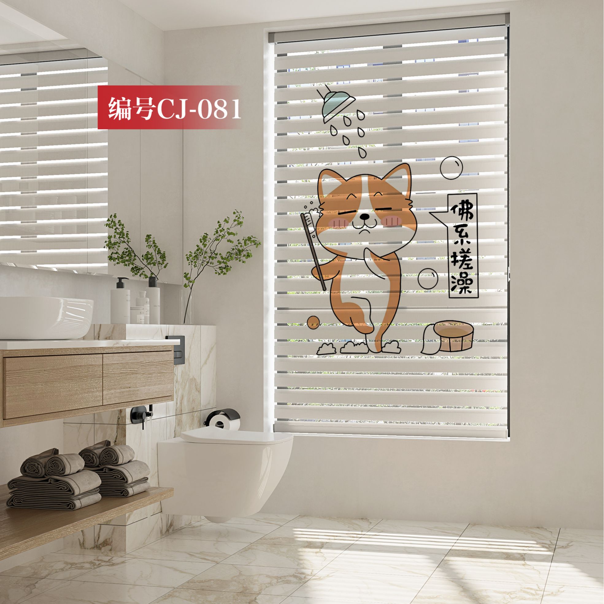 柔纱帘免打孔百叶浴室卫生间卧室柔软遮光百叶窗帘厨房飘窗新款