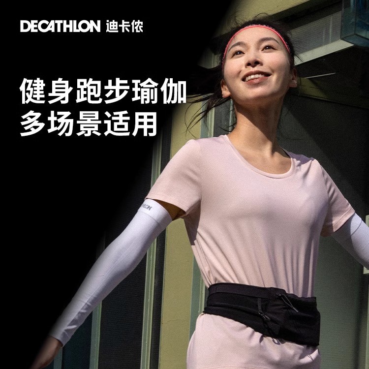 [三件下单更合适] 迪卡侬运动女夏季上衣速干透气宽松短袖346523