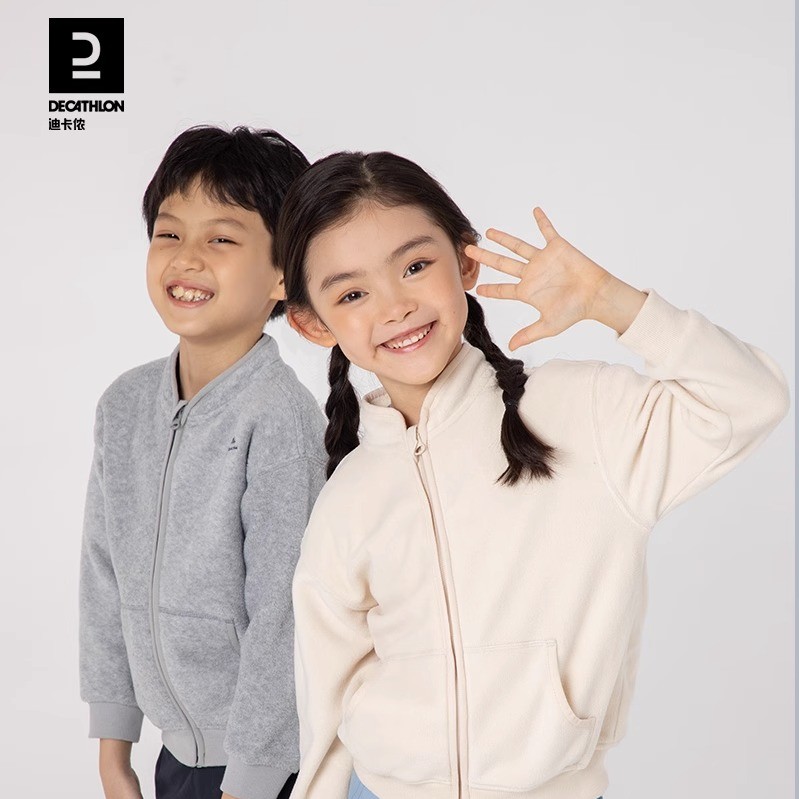 迪卡侬MH150儿童摇粒绒外套男童加绒卫衣秋女童春童装抓绒衣5506
