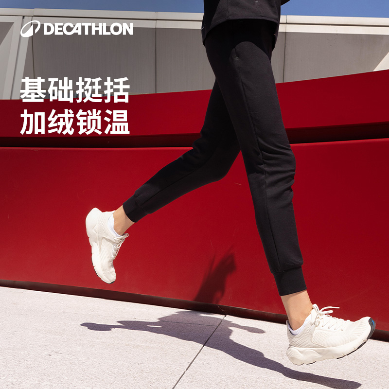 迪卡侬跑步裤卫裤晨跑运动宽松束脚休闲户外速干运动长裤女354920