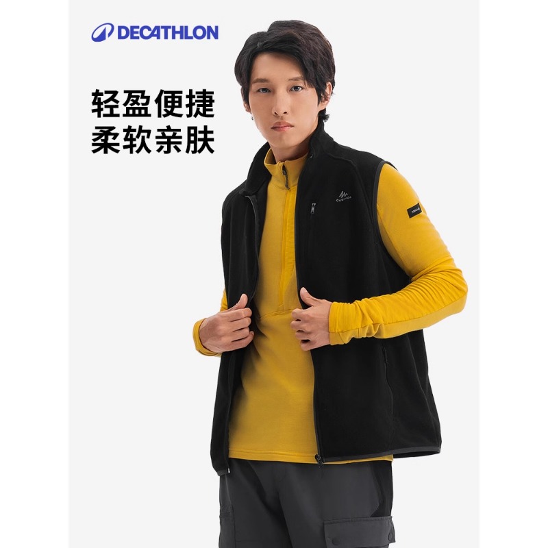 迪卡侬MH120抓绒马甲秋冬保暖摇粒绒背心户外运动开衫抓绒衣12483