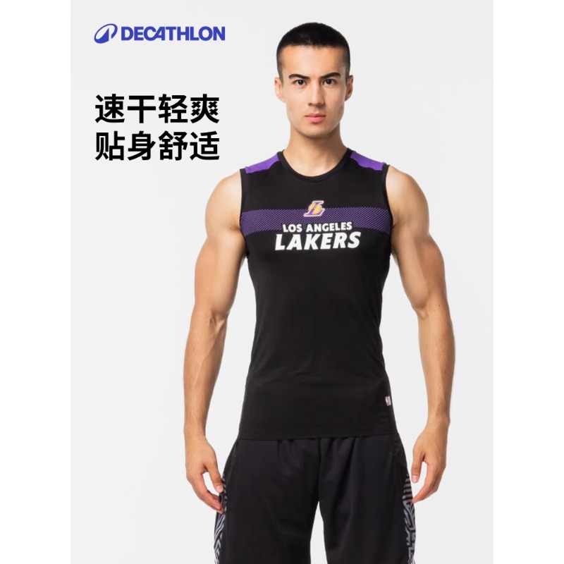 迪卡侬NBA篮球紧身篮网湖人勇士紧身裤篮球套装训练篮球服341627