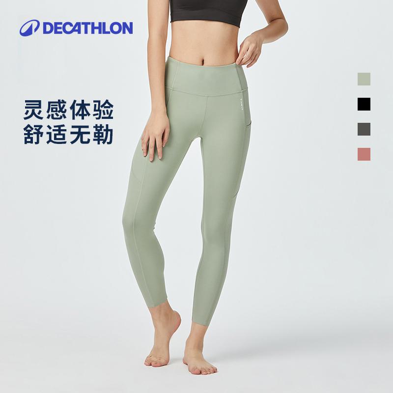 迪卡侬女款高腰高弹力瑜伽裤提臀速干运动塑形紧身打底裤342890