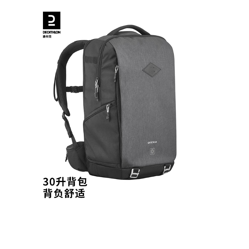 迪卡侬NH900户外双肩包摄影包登山运动徒步背包电脑包拍摄344239