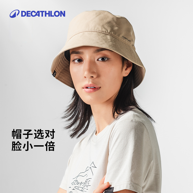 迪卡侬渔夫帽女夏季帽子男款时尚休闲遮阳帽太阳帽大头围339693