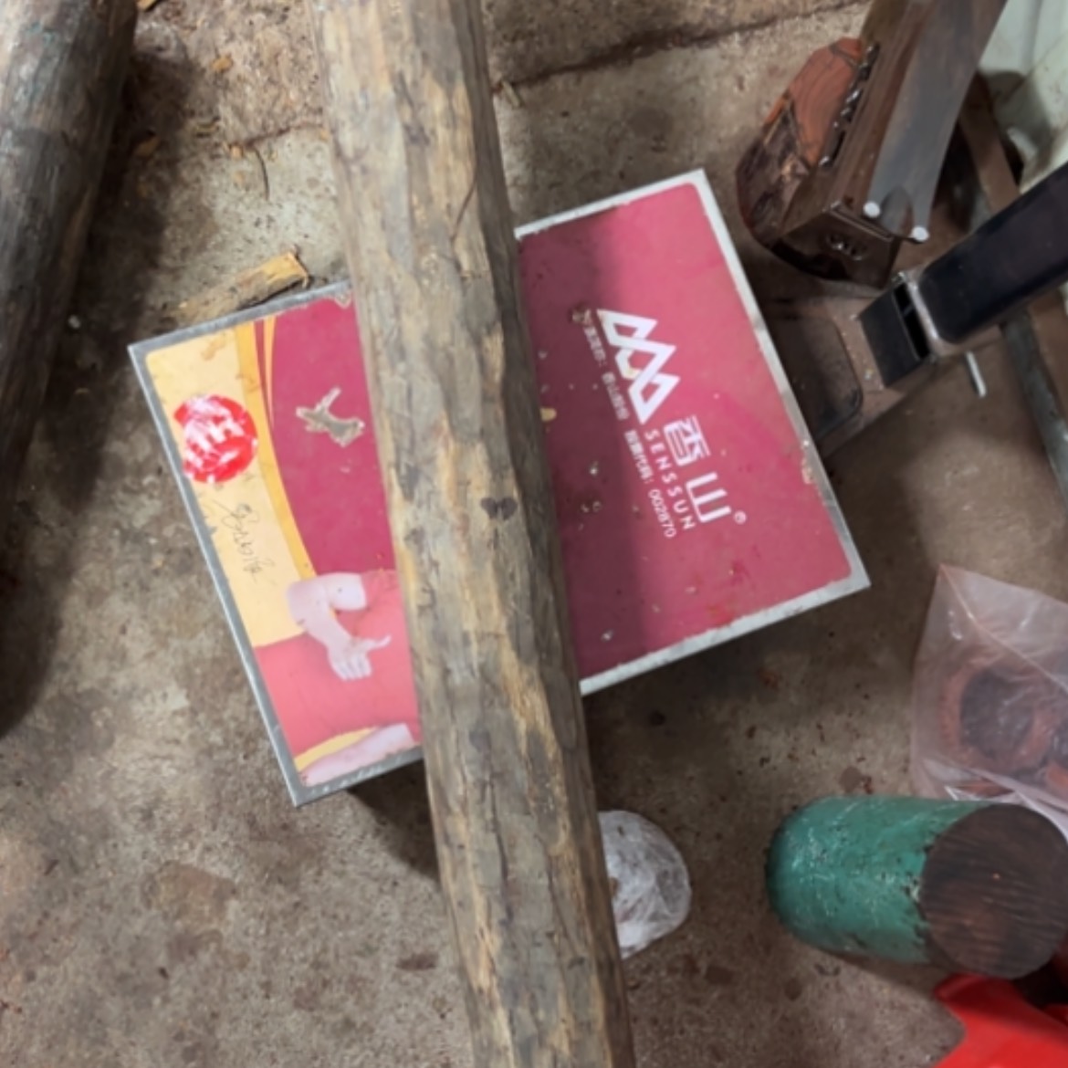 【闪购商品】檀木辉***儿印度小叶紫檀拆房老料