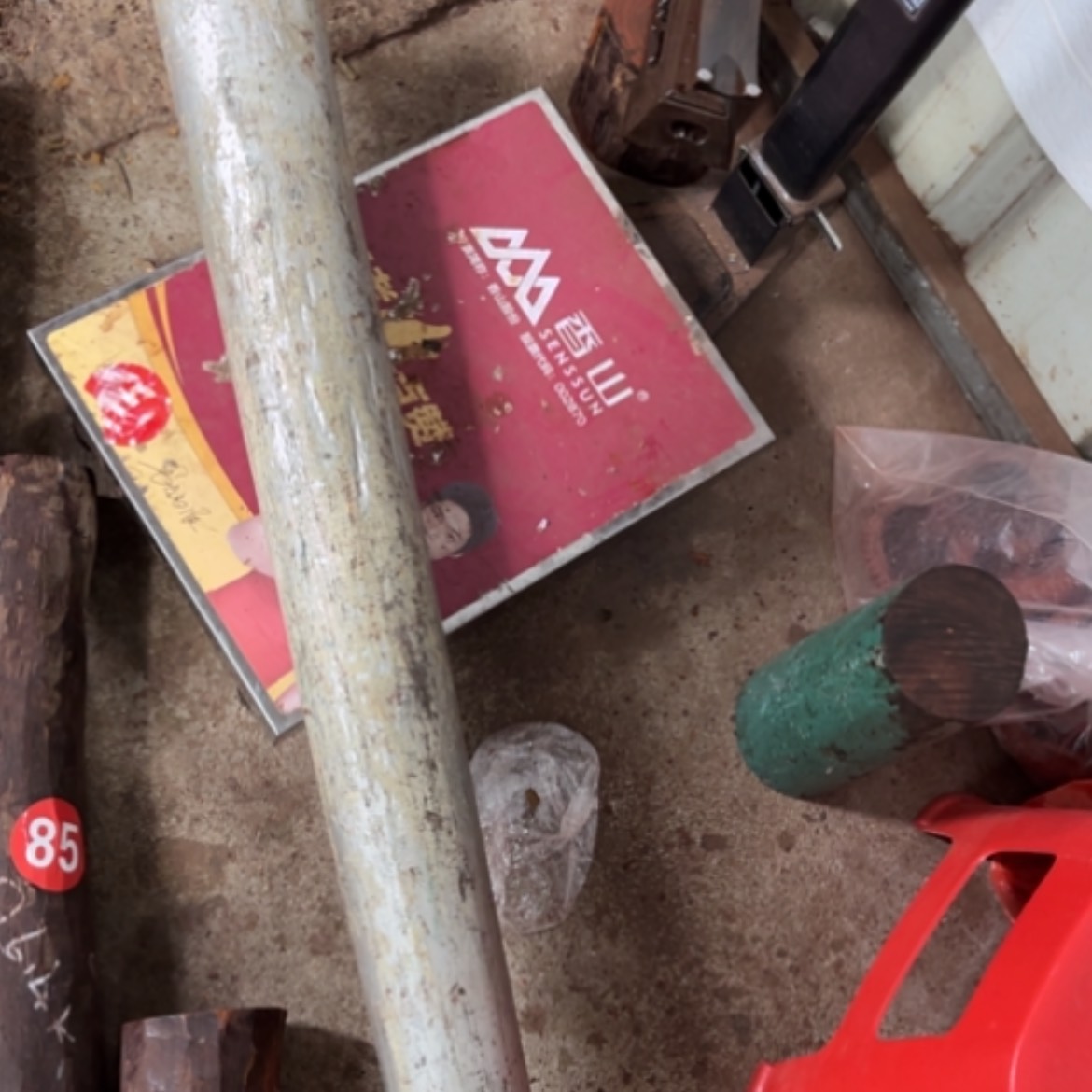 【闪购商品】檀木辉***儿印度小叶紫檀原木