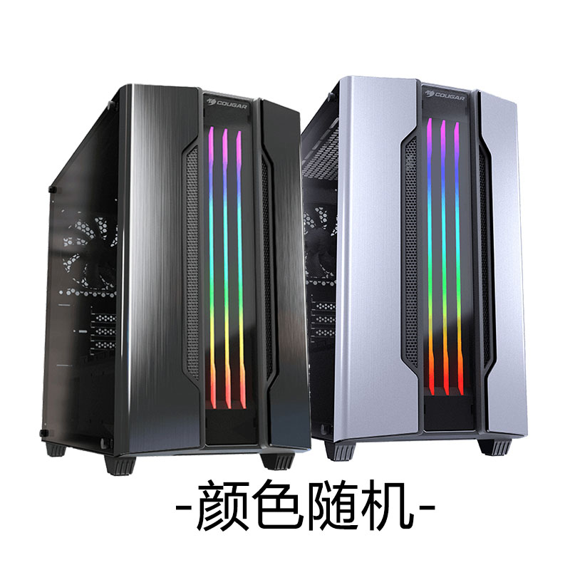 骨伽小幻影者S中塔台式机电脑机箱（黑/银两色随机发）
