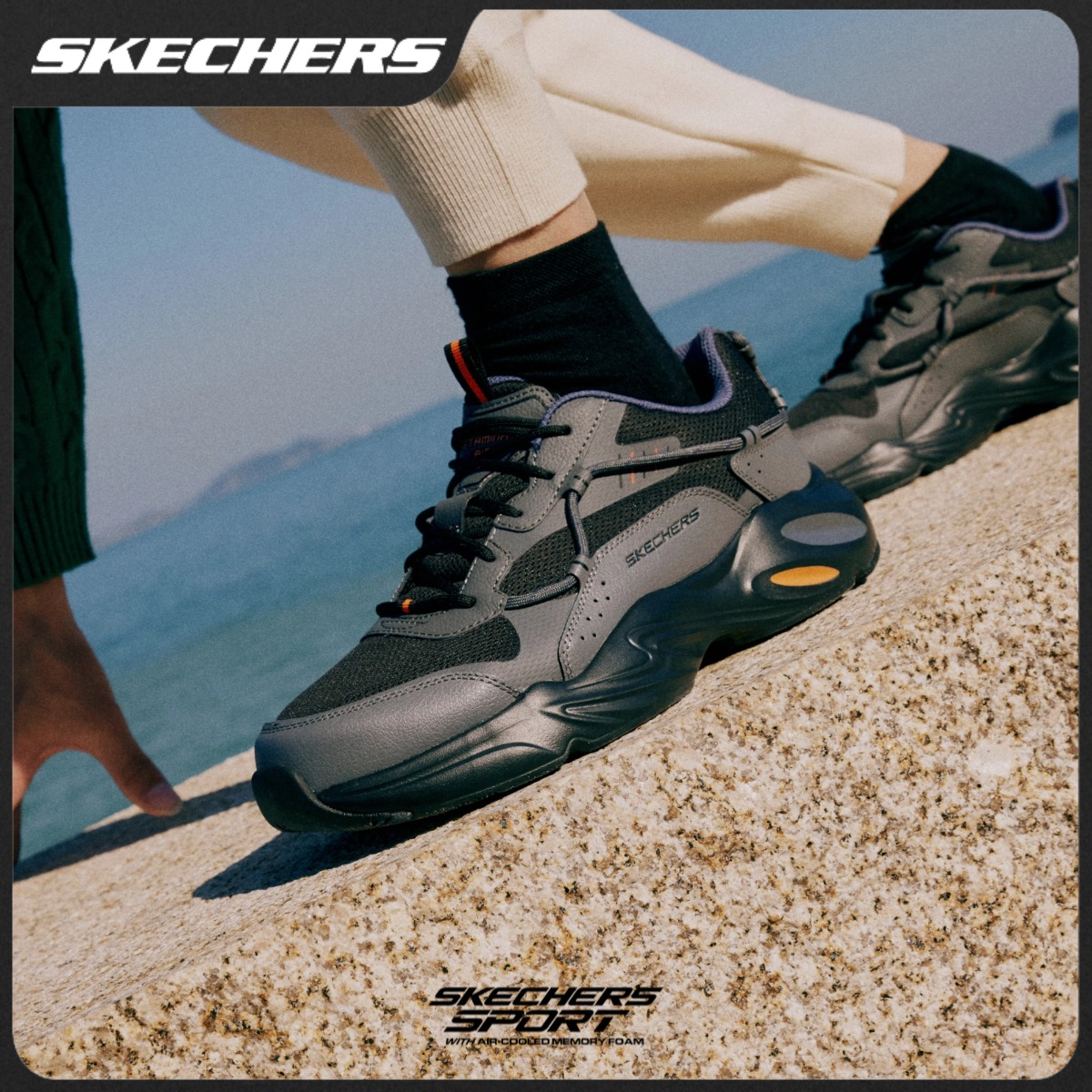 SKECHERS/斯凯奇冬季复古潮流男鞋老爹鞋缓震时尚运动跑鞋237430