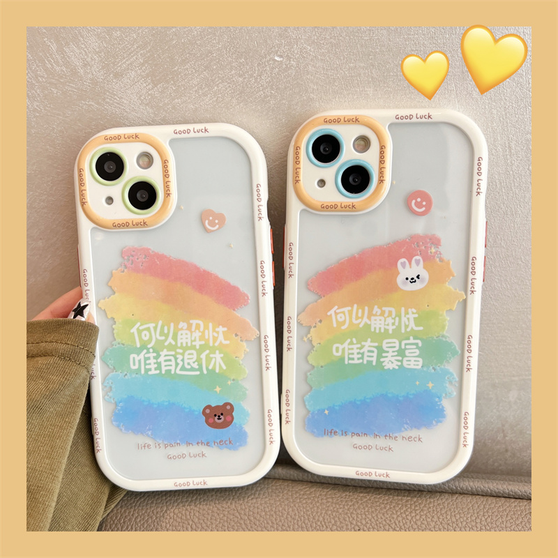 个性彩虹文字适用苹果/华为/荣耀/OPPO/vivo/小米 透明手机壳情侣
