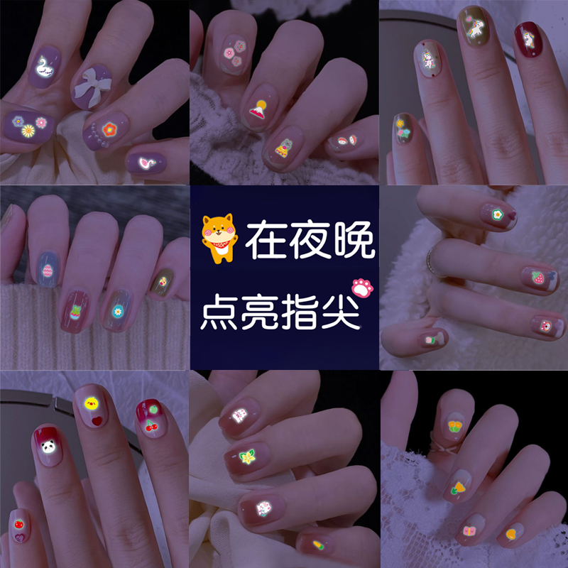 可爱夜光指甲贴纸儿童美甲防水持久贴画纹身贴宝宝卡通荧光贴公主