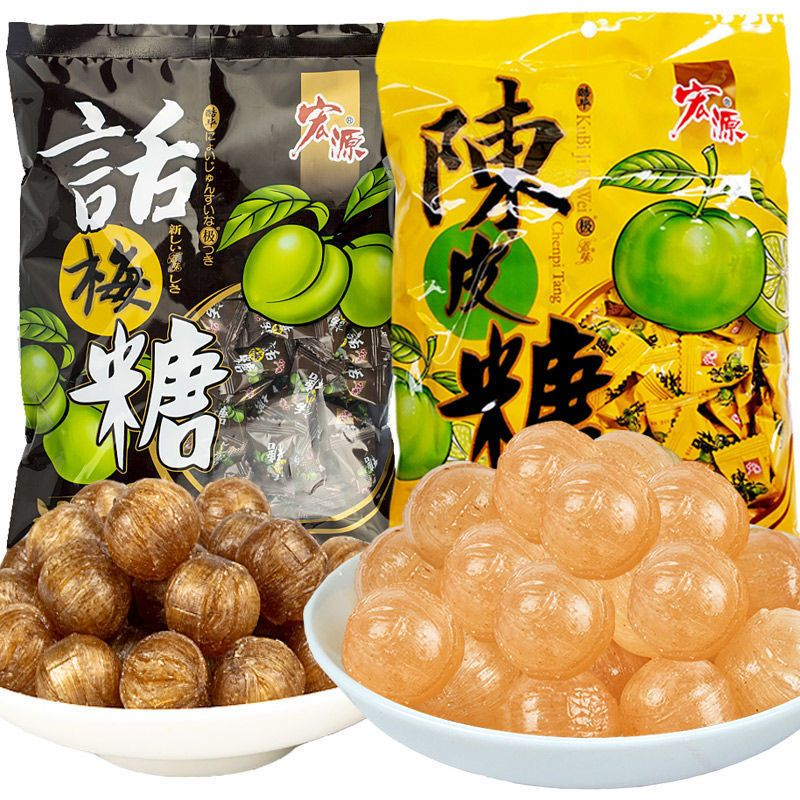 陈皮糖糖果话梅糖酸甜婚庆办公室休闲零食喜糖年货糖果商务招待糖