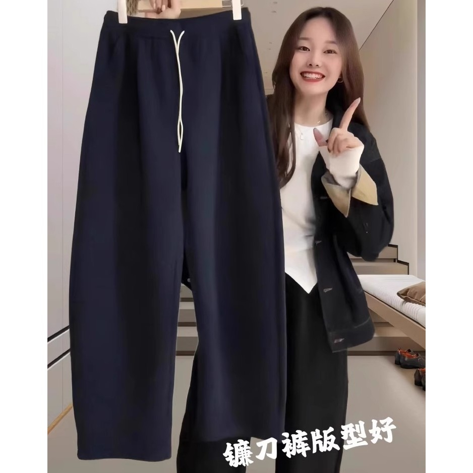 胖mm松紧腰休闲百搭镰刀裤女秋冬加绒大码高腰显瘦直筒弯刀香蕉裤