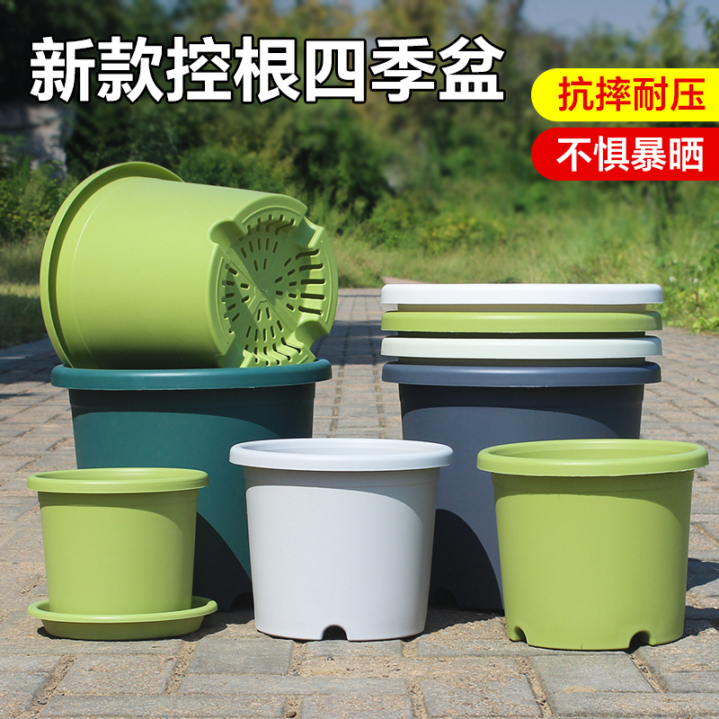 【超高性价比】加厚简约透气耐晒月季绣球控根树脂四季花盆