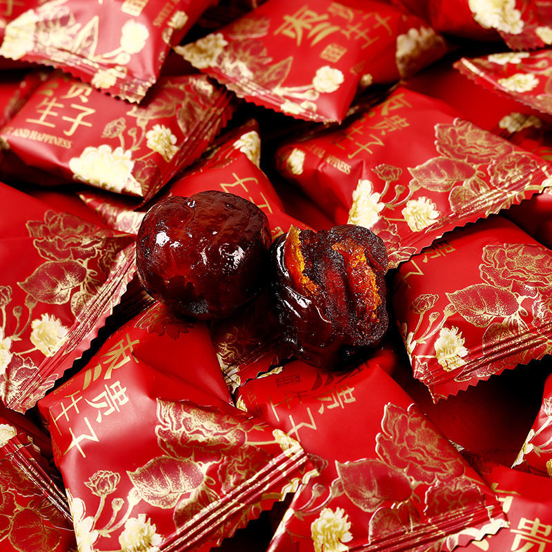枣生贵子散装喜糖红枣糖阿胶枣独立包装喜枣订婚婚礼婚礼结婚枣子