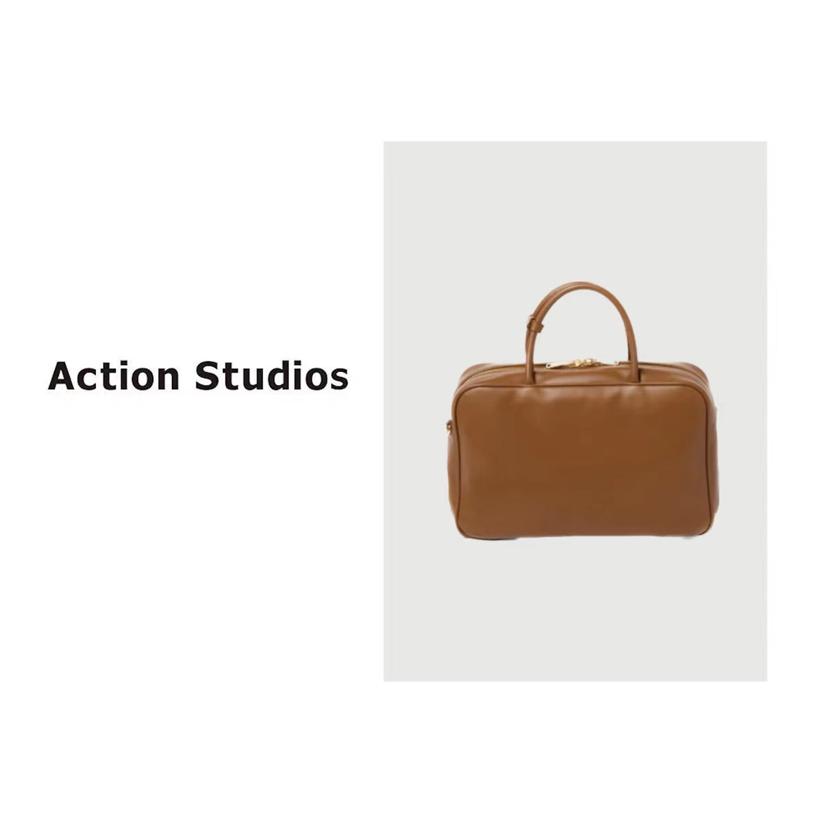 Action Studios 复古百搭简约纯色轻奢手提包wb5513