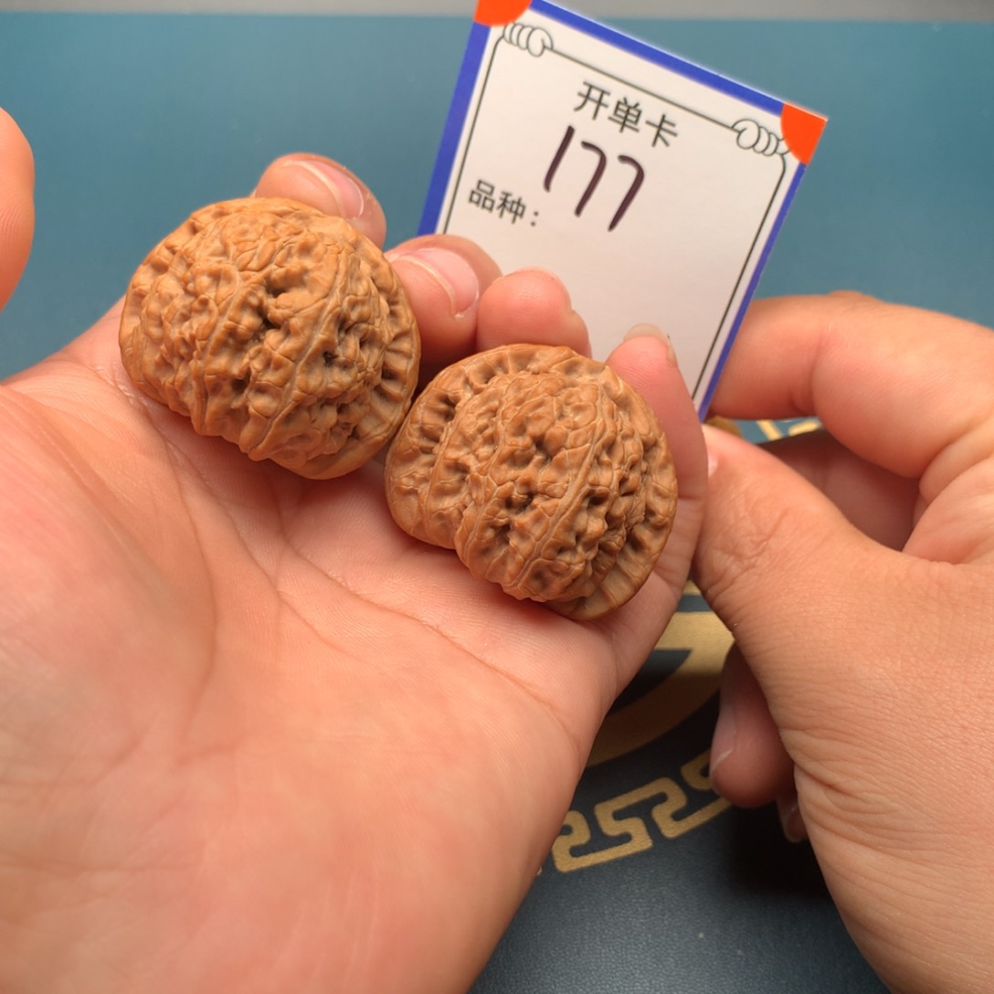 文玩核桃把件39全品白狮子177
