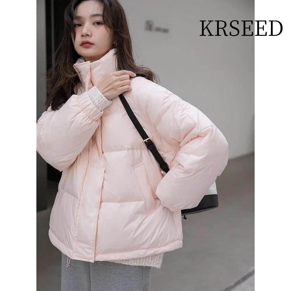 秋冬短款羽绒羽绒服女2023冬季新款粉色轻薄面包服厚外套女爆款