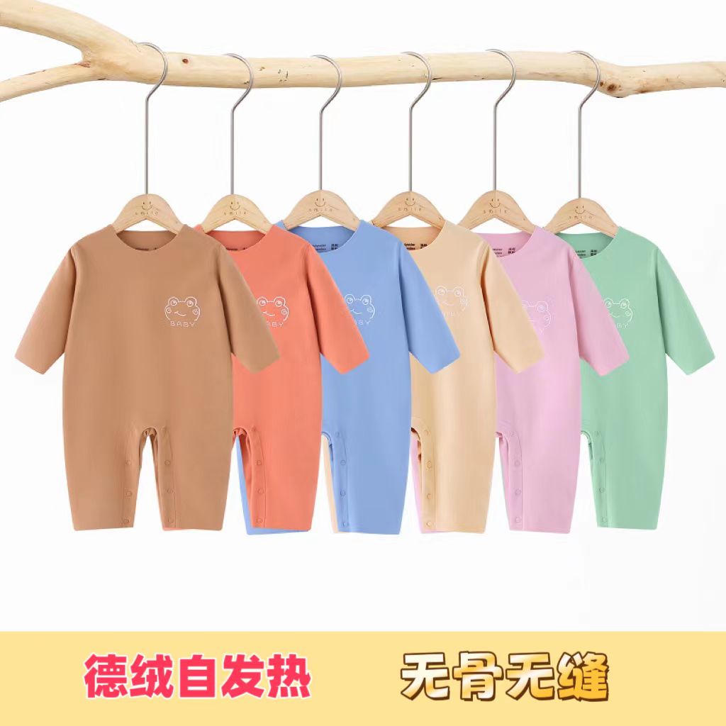 吉贝嘟德绒婴儿秋冬连体衣男宝女宝打底衣保暖衣长袖新生儿