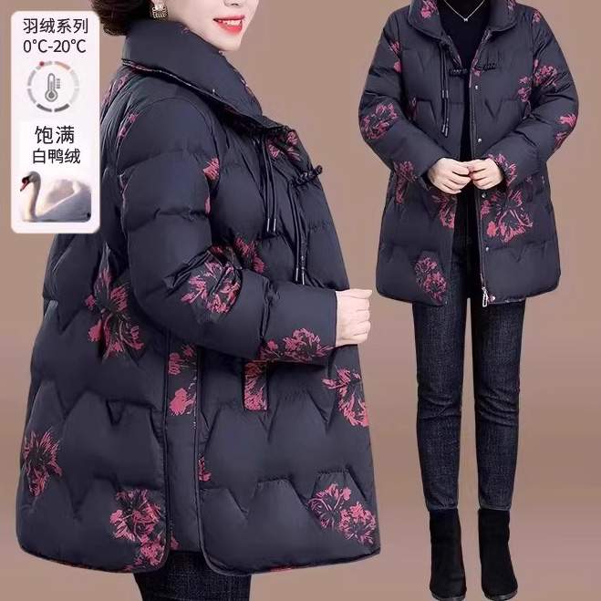 妈妈羽绒服2024新款中年女士冬装外套棉袄中长款中老年人秋冬保暖