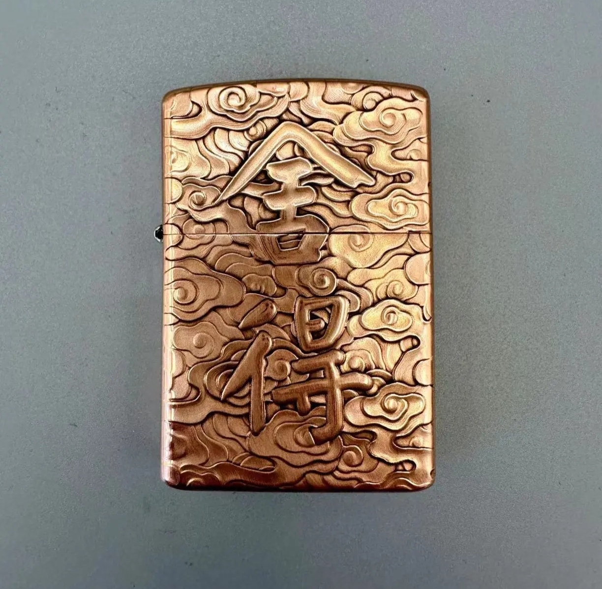 【舍得】  902S盔甲 纯铜防风打火机 3D浮雕 可定制