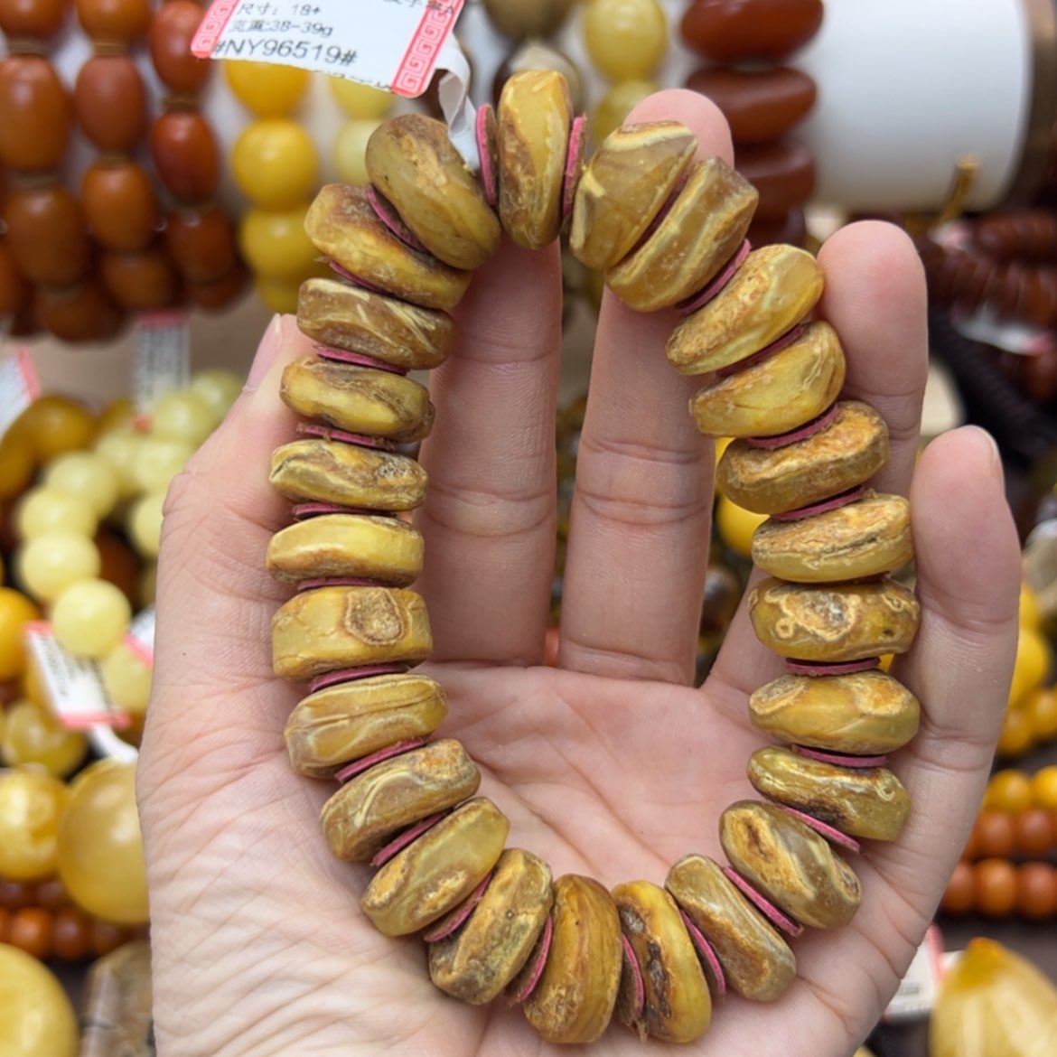 【闪购商品】琥珀珠宝奇石未镶嵌49