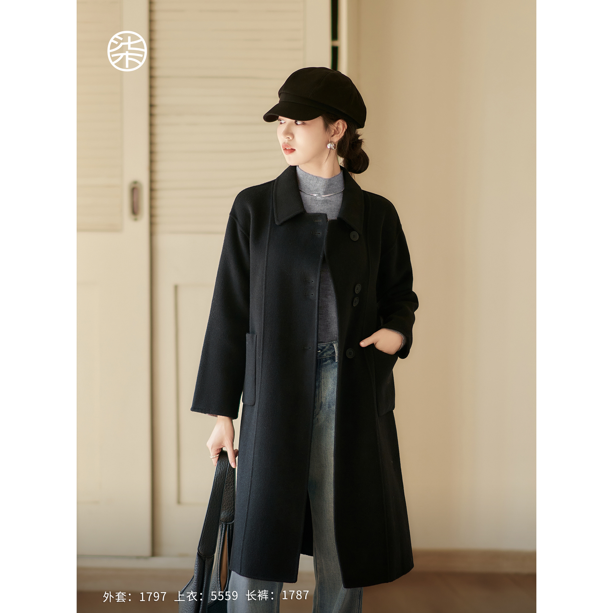 理想型1797柒量一裁小个子黑色文艺感长款双面羊毛呢大衣毛呢外套